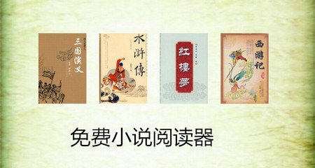 菲律宾人去中国旅游办理什么签证_菲律宾签证网